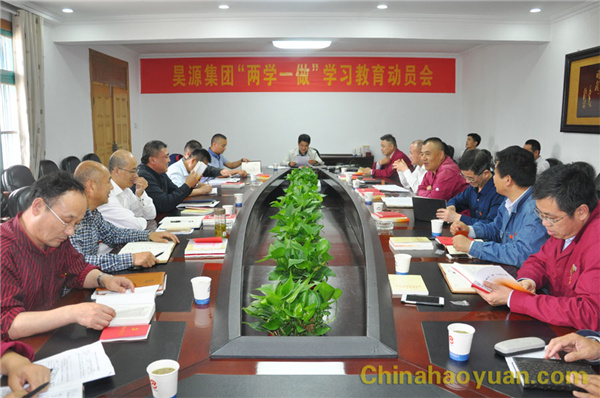 20160608093711 J9·九游集团(国际)官方网站-真人游戏第一品牌