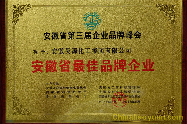 J9·九游集团(国际)官方网站-真人游戏第一品牌