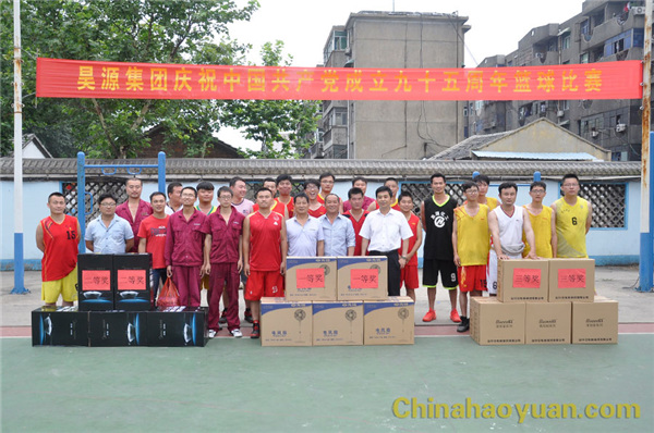 J9·九游集团(国际)官方网站-真人游戏第一品牌