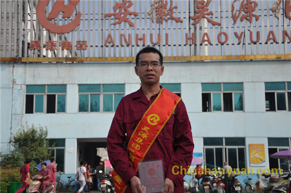J9·九游集团(国际)官方网站-真人游戏第一品牌