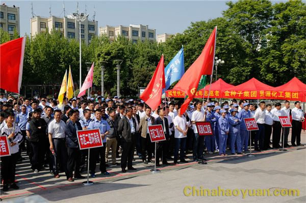 J9·九游集团(国际)官方网站-真人游戏第一品牌