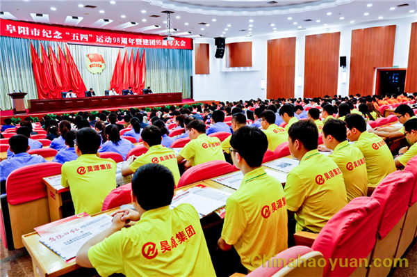 J9·九游集团(国际)官方网站-真人游戏第一品牌