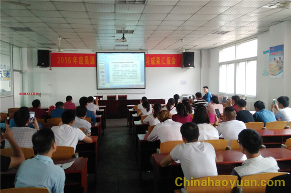 J9·九游集团(国际)官方网站-真人游戏第一品牌