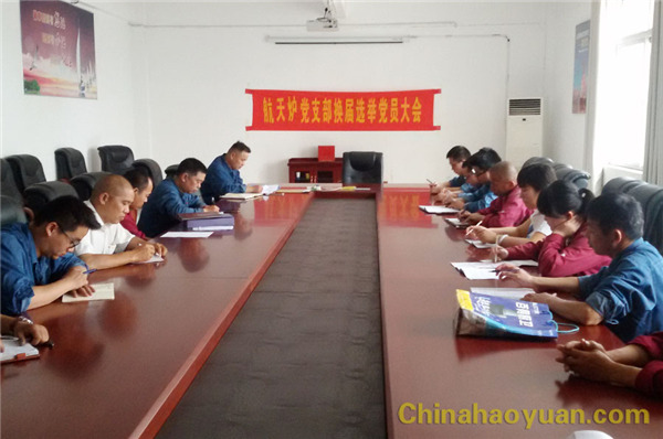 J9·九游集团(国际)官方网站-真人游戏第一品牌