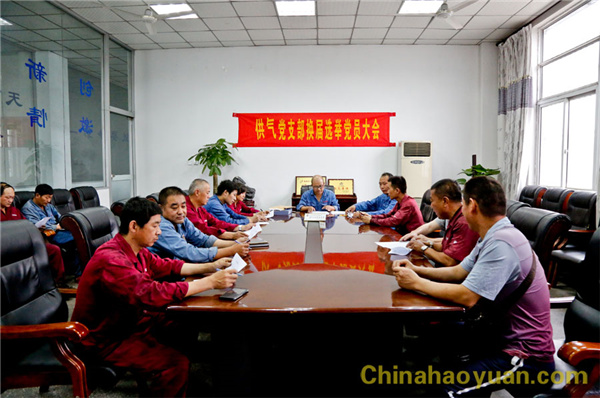 J9·九游集团(国际)官方网站-真人游戏第一品牌