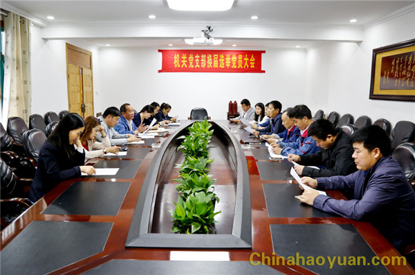 J9·九游集团(国际)官方网站-真人游戏第一品牌