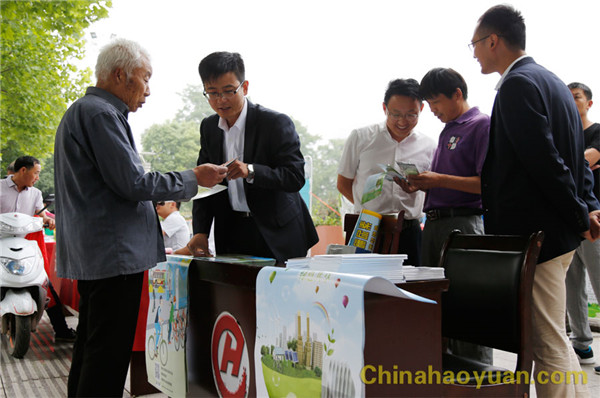 J9·九游集团(国际)官方网站-真人游戏第一品牌