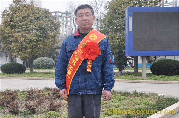 J9·九游集团(国际)官方网站-真人游戏第一品牌