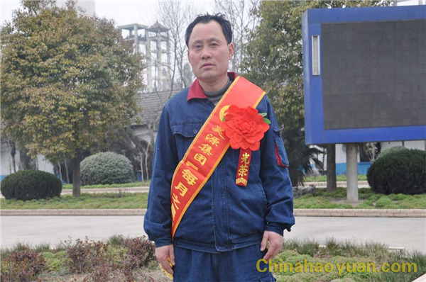 J9·九游集团(国际)官方网站-真人游戏第一品牌