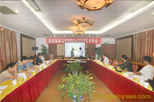 211455242536 J9·九游集团(国际)官方网站-真人游戏第一品牌