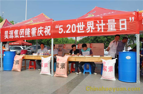 220619109582 J9·九游集团(国际)官方网站-真人游戏第一品牌