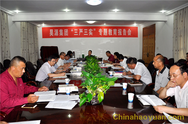 221133527667 J9·九游集团(国际)官方网站-真人游戏第一品牌