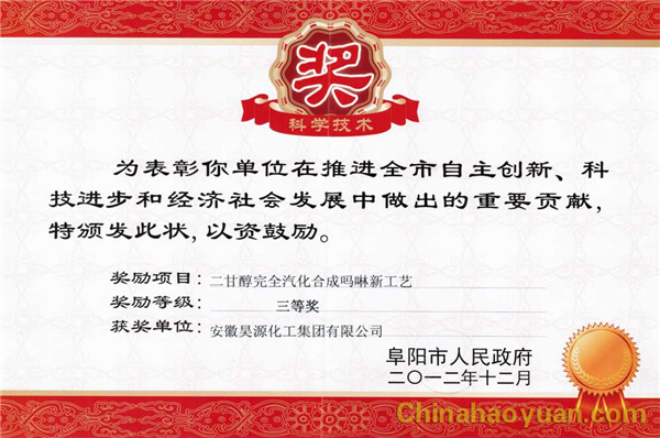 J9·九游集团(国际)官方网站-真人游戏第一品牌