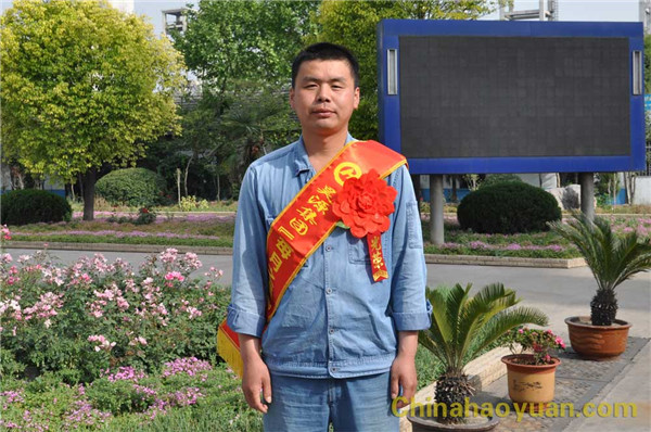 J9·九游集团(国际)官方网站-真人游戏第一品牌