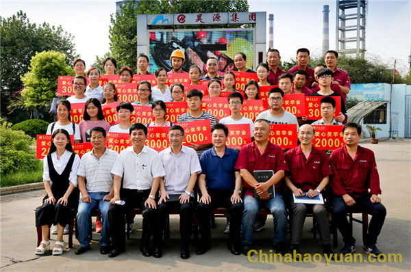 J9·九游集团(国际)官方网站-真人游戏第一品牌