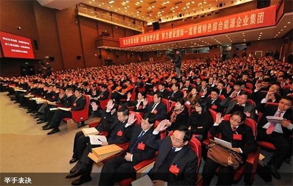 J9·九游集团(国际)官方网站-真人游戏第一品牌