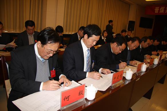 J9·九游集团(国际)官方网站-真人游戏第一品牌