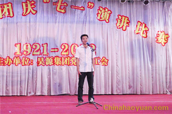 270145042804 J9·九游集团(国际)官方网站-真人游戏第一品牌