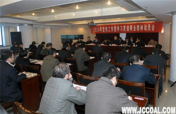 271347312532 J9·九游集团(国际)官方网站-真人游戏第一品牌