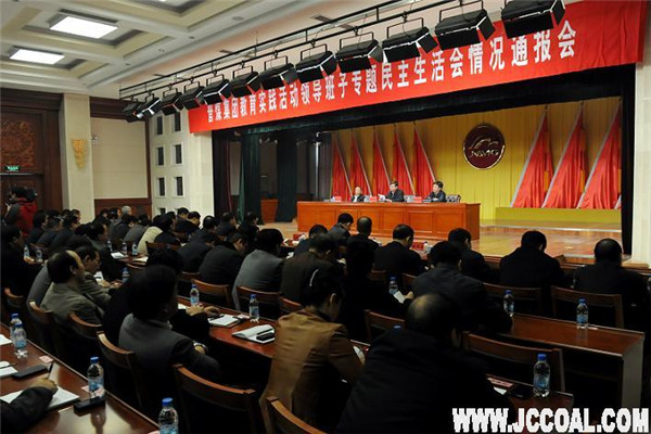J9·九游集团(国际)官方网站-真人游戏第一品牌