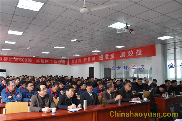 280046246234 J9·九游集团(国际)官方网站-真人游戏第一品牌