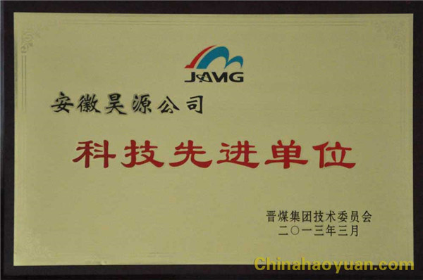 280102555917 J9·九游集团(国际)官方网站-真人游戏第一品牌