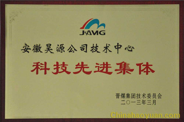 280103167470 J9·九游集团(国际)官方网站-真人游戏第一品牌