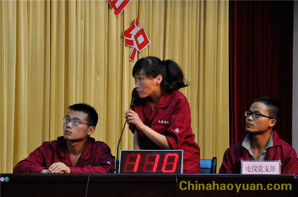 280830064168 J9·九游集团(国际)官方网站-真人游戏第一品牌