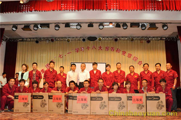 280831329202 J9·九游集团(国际)官方网站-真人游戏第一品牌