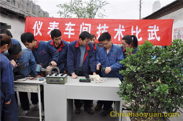 280859272536 J9·九游集团(国际)官方网站-真人游戏第一品牌
