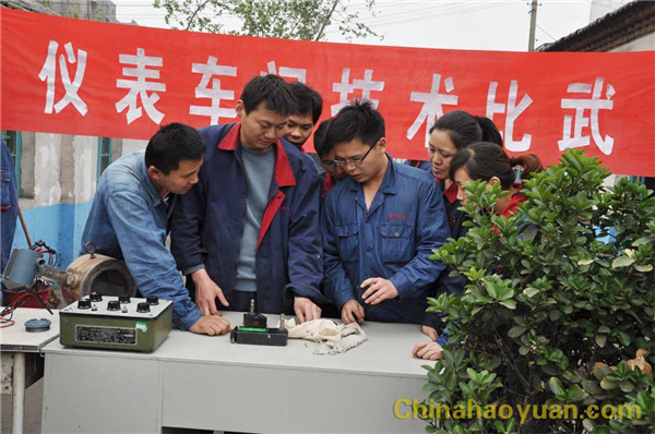 280900026501 J9·九游集团(国际)官方网站-真人游戏第一品牌