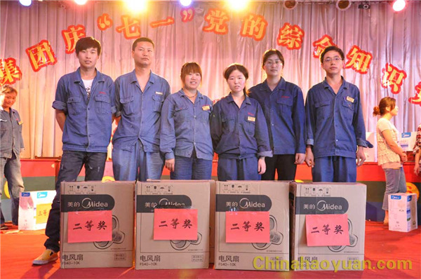 281039511083 J9·九游集团(国际)官方网站-真人游戏第一品牌