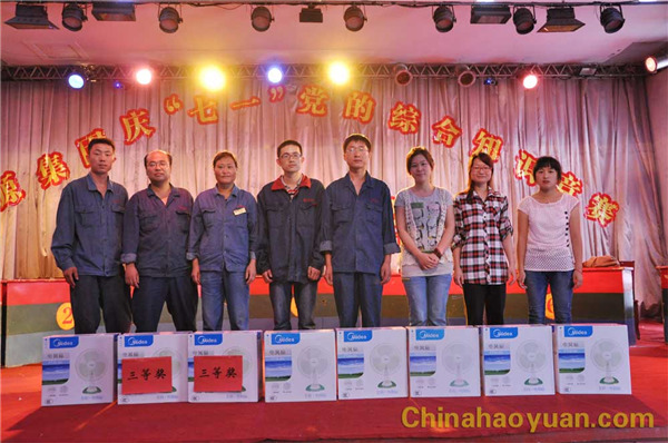 281040077386 J9·九游集团(国际)官方网站-真人游戏第一品牌
