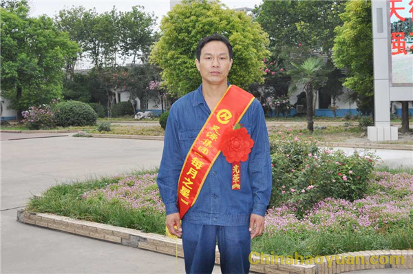 J9·九游集团(国际)官方网站-真人游戏第一品牌