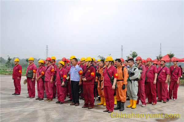 281537114166 J9·九游集团(国际)官方网站-真人游戏第一品牌