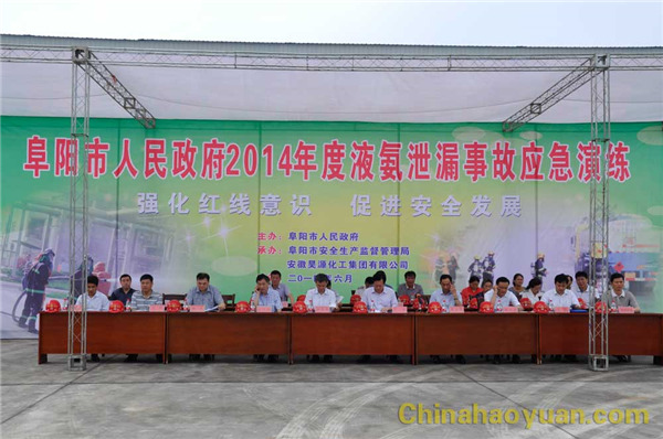 281540052762 J9·九游集团(国际)官方网站-真人游戏第一品牌