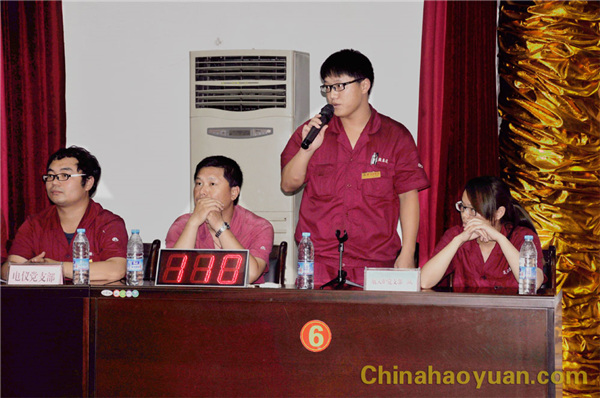 281636474564 J9·九游集团(国际)官方网站-真人游戏第一品牌