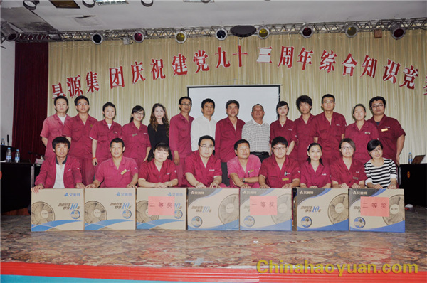 281637239630 J9·九游集团(国际)官方网站-真人游戏第一品牌