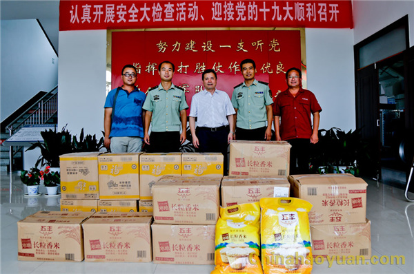 290845459520 J9·九游集团(国际)官方网站-真人游戏第一品牌