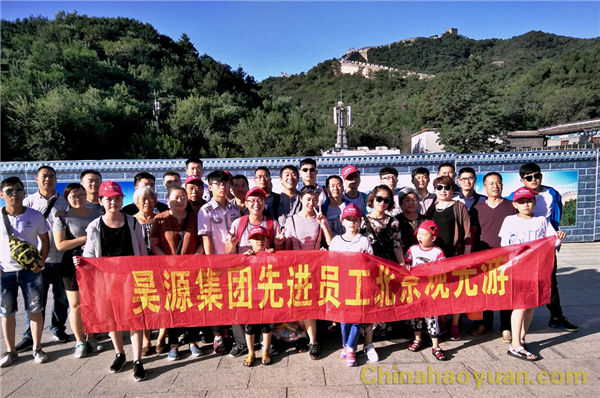 J9·九游集团(国际)官方网站-真人游戏第一品牌