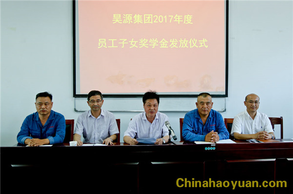 J9·九游集团(国际)官方网站-真人游戏第一品牌