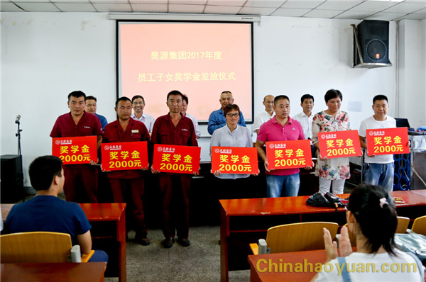 J9·九游集团(国际)官方网站-真人游戏第一品牌