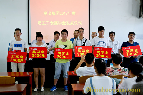 J9·九游集团(国际)官方网站-真人游戏第一品牌