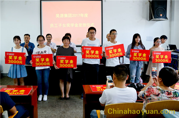 J9·九游集团(国际)官方网站-真人游戏第一品牌