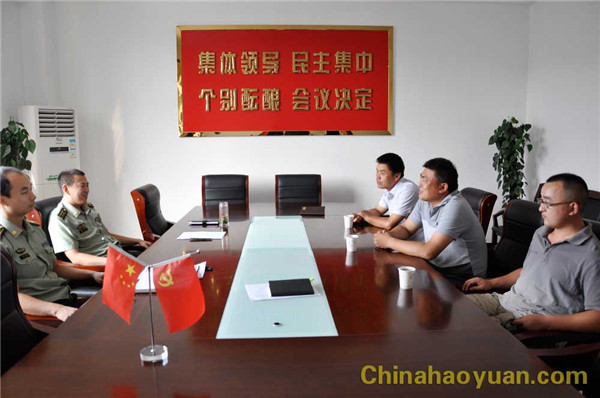30092458937 J9·九游集团(国际)官方网站-真人游戏第一品牌