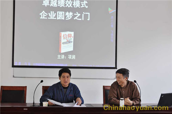 301438402536 J9·九游集团(国际)官方网站-真人游戏第一品牌