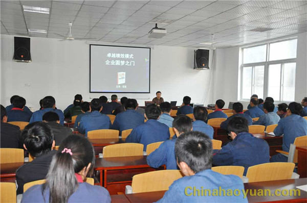 301439186990 J9·九游集团(国际)官方网站-真人游戏第一品牌