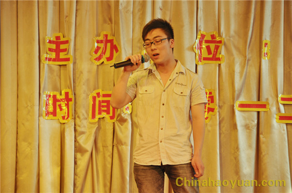 310005513201 J9·九游集团(国际)官方网站-真人游戏第一品牌