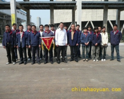 20090420134110