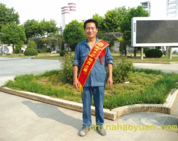 20090907154640_3